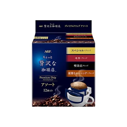 咖啡牛奶飲品創(chuàng)意包裝設計(圖1)