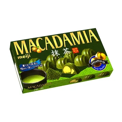 抹茶堅果巧克力產品包裝盒這樣設計(圖1)