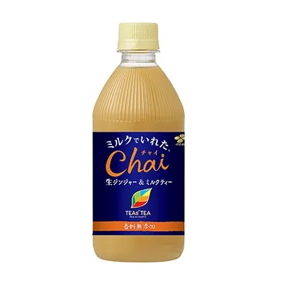 番茄汁飲品包裝設(shè)計(jì)參考(圖4)