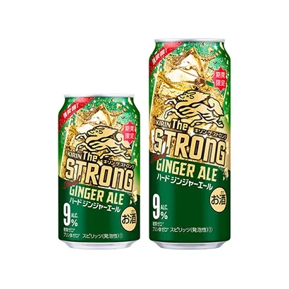 低度數(shù)酒精飲料慶典款包裝設(shè)計(jì)參考(圖3)