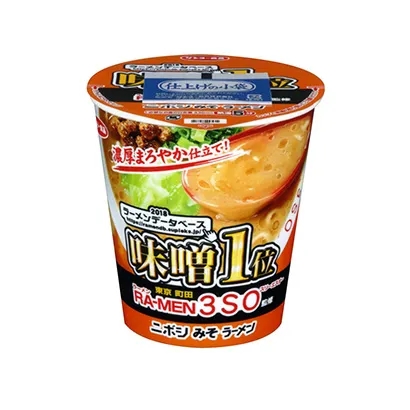 零糖面條產(chǎn)品包裝設(shè)計(jì)(圖5)