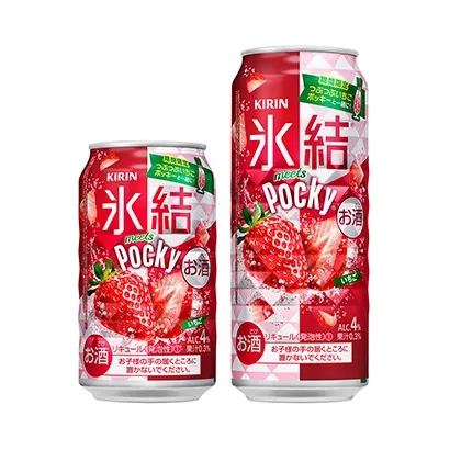 日本啤酒產(chǎn)品包裝這樣設(shè)計(jì)(圖2)