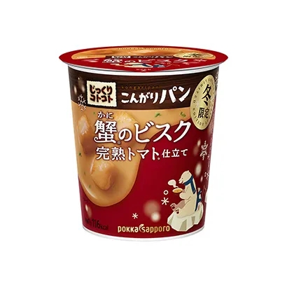 奶油餅干零食產(chǎn)品包裝設(shè)計(jì)(圖4) 奶油餅干零食產(chǎn)品包裝設(shè)計(jì)(圖4)