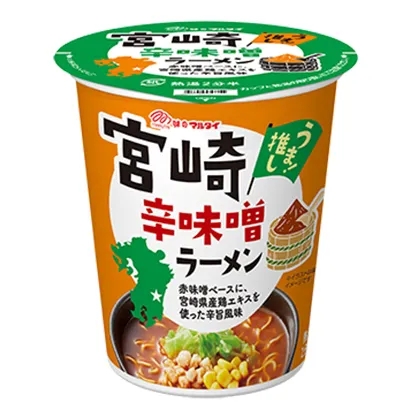 廣州創(chuàng)意食品包裝設(shè)計(圖2)