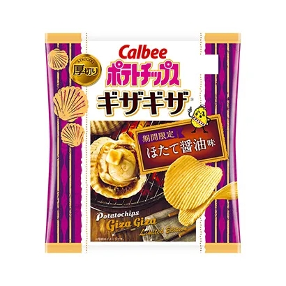 星形零食產(chǎn)品包裝設(shè)計(jì)(圖3) 星形零食產(chǎn)品包裝設(shè)計(jì)(圖3)