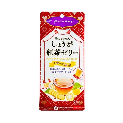 北海道糖果飲料產(chǎn)品包裝設(shè)計(jì)參考(圖2)