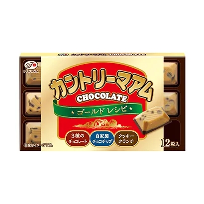 石家莊食品飲料包裝設(shè)計(jì)(圖4)