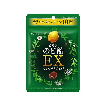 讓嘴巴停不了的小零食包裝設(shè)計(jì)(圖4) 讓嘴巴停不了的小零食包裝設(shè)計(jì)(圖4)