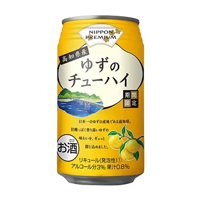 精選日本酒精飲料包裝設(shè)計(jì)參考(圖2)