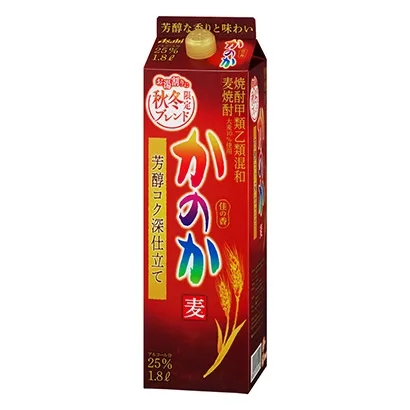 酒水飲料創(chuàng)意外包裝設(shè)計(jì)(圖5)