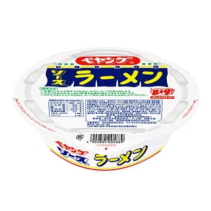 溫州農(nóng)產(chǎn)品包裝設(shè)計(jì)參考(圖4)