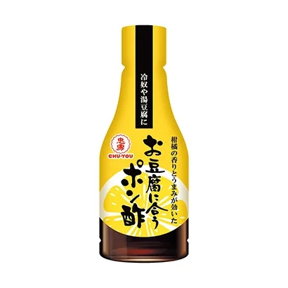 南陽食品調(diào)味品包裝設(shè)計(圖5)