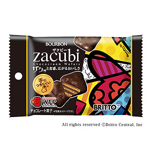 馬鞍山糖果產品創(chuàng)意包裝設計(圖4) 馬鞍山糖果產品創(chuàng)意包裝設計(圖4)