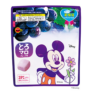 馬鞍山糖果產品創(chuàng)意包裝設計(圖3) 馬鞍山糖果產品創(chuàng)意包裝設計(圖3)