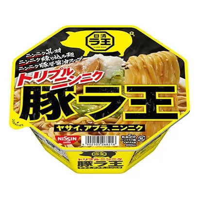 特色面條產(chǎn)品創(chuàng)意包裝設(shè)計(jì)(圖5)