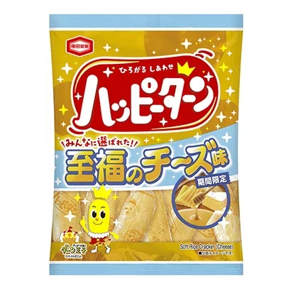 食品飲料包裝設(shè)計欣賞(圖5)