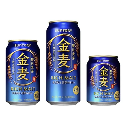 灌裝啤酒包裝設(shè)計欣賞(圖1)