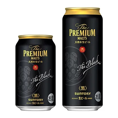 食品飲料創(chuàng)意包裝設(shè)計(jì)這樣做(圖2)