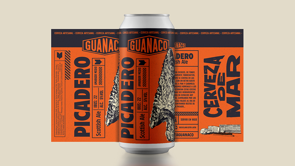 精釀啤酒包裝設(shè)計這樣做(圖9)