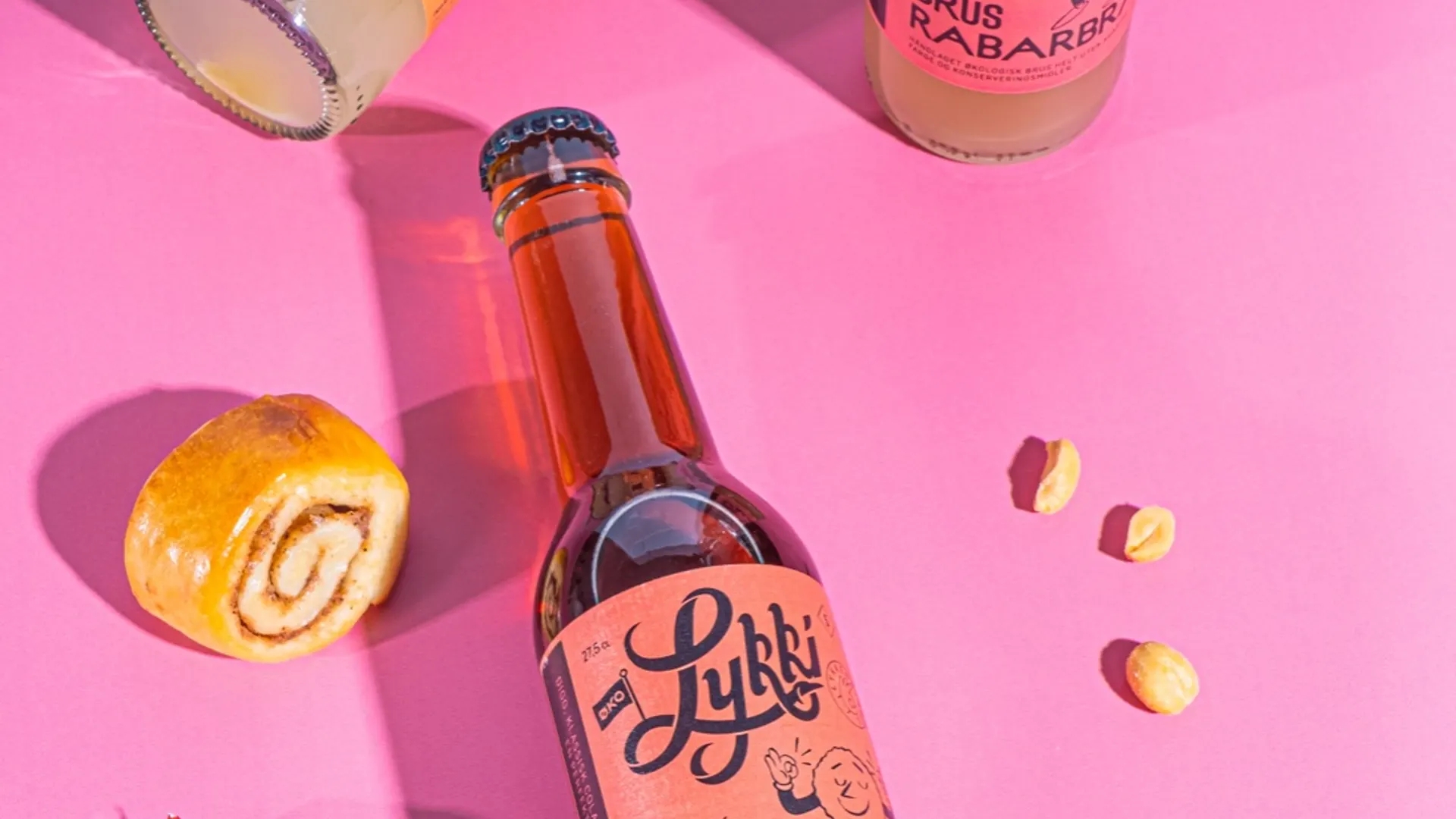 蘇打水飲料包裝這樣設(shè)計(圖1) 蘇打水飲料包裝這樣設(shè)計(圖1)