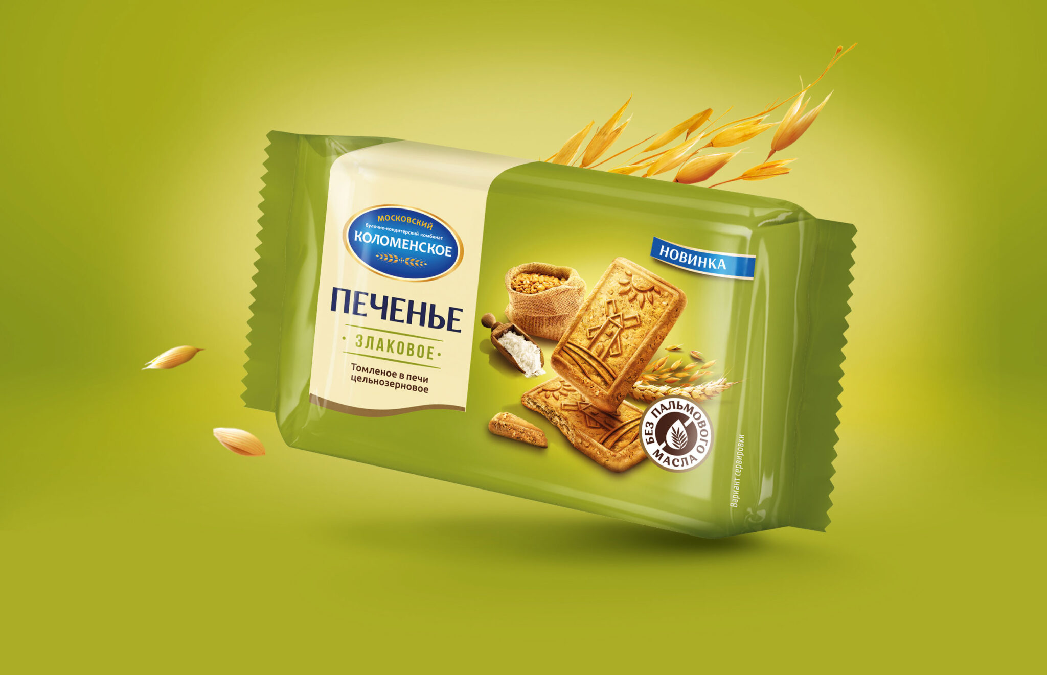 休閑類食品餅干創(chuàng)意包裝設(shè)計這樣做(圖3)