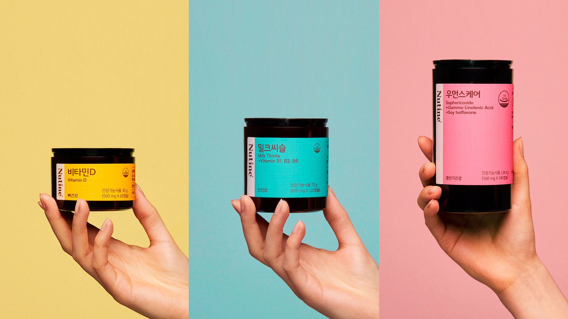 瓶裝藥品保健品包裝這樣設計(圖5)