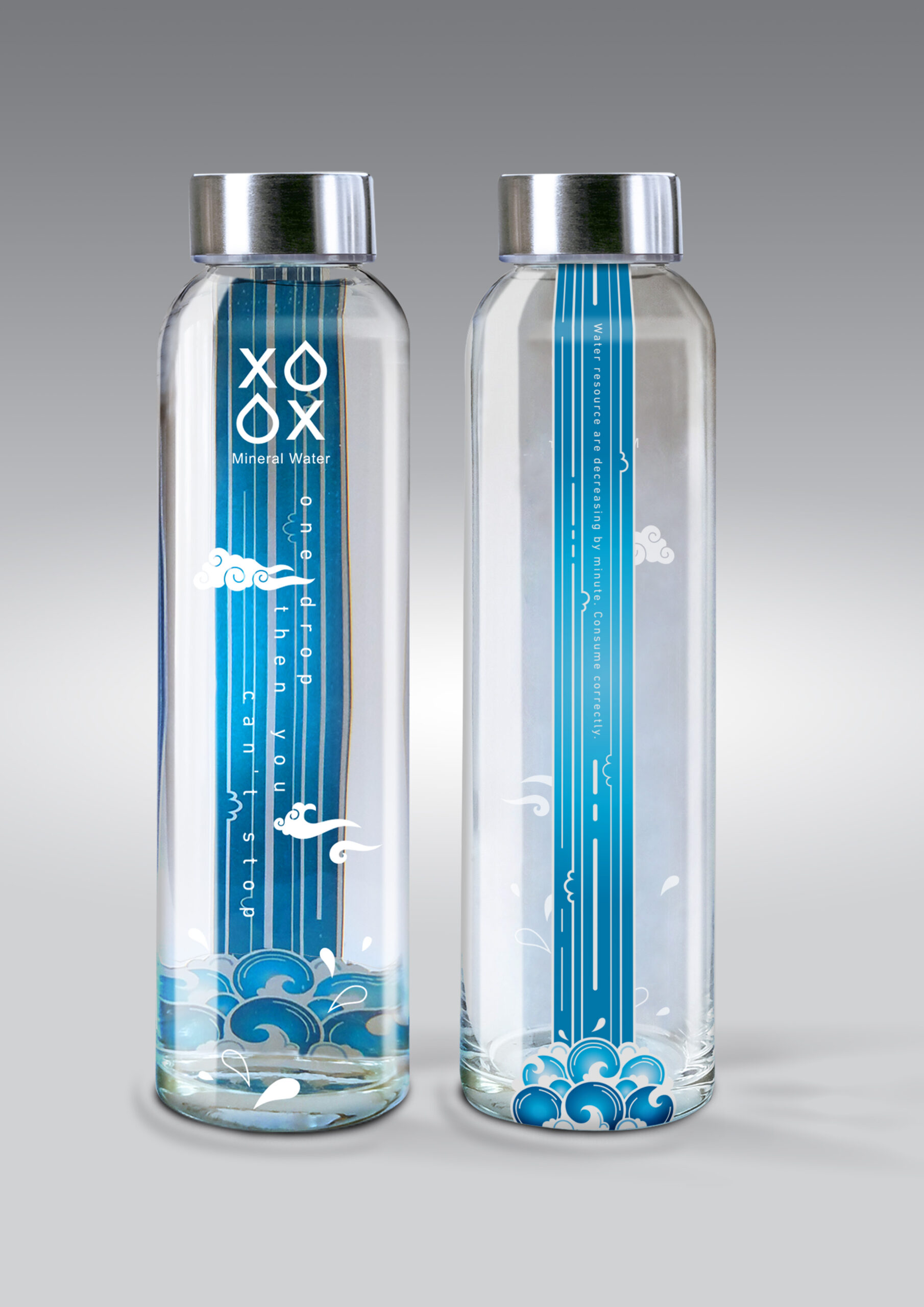 XO礦泉水包裝設(shè)計(jì)參考(圖3)