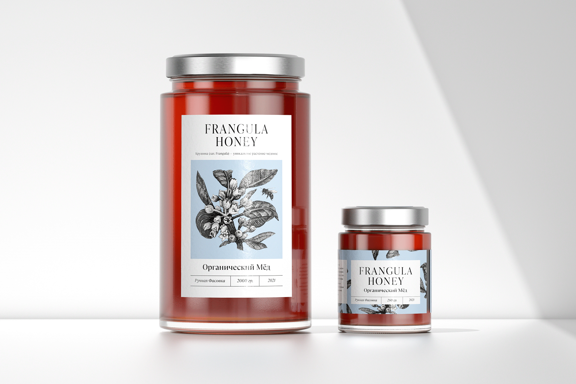 Frangula蜂蜜包裝設(shè)計(jì)(圖1)