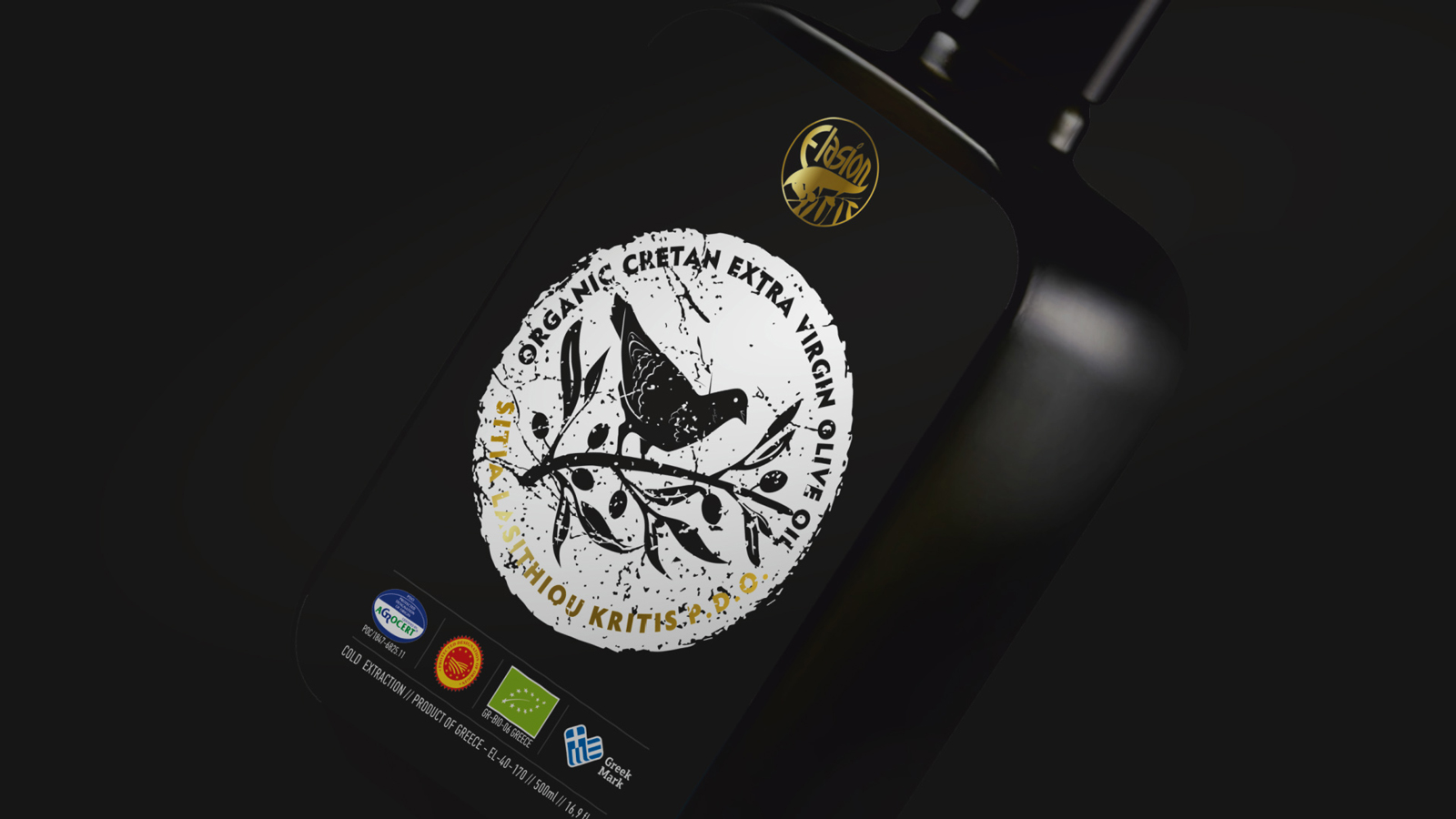 Elasion橄欖油創(chuàng)新包裝設(shè)計(jì)(圖4)