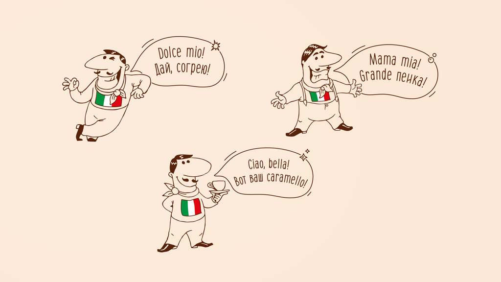 FABIO意大利咖啡飲料包裝這樣設(shè)計(jì)(圖2) FABIO意大利咖啡飲料包裝這樣設(shè)計(jì)(圖2)