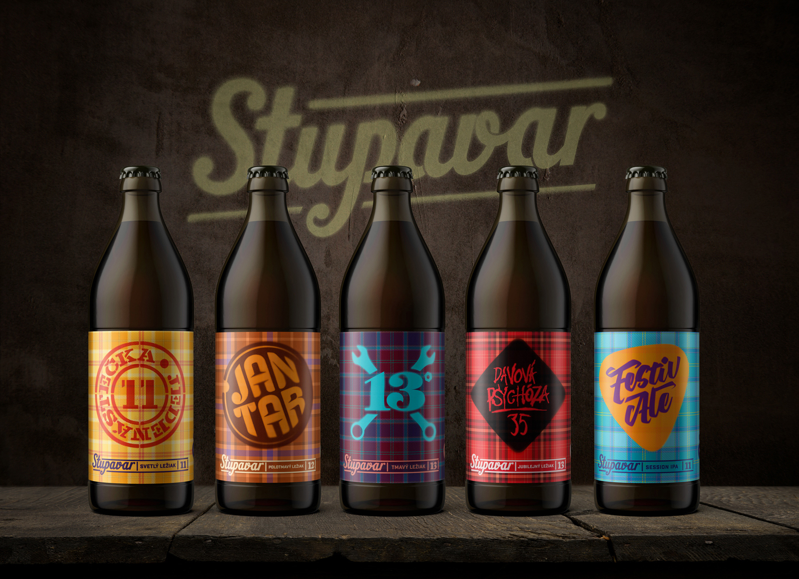 國外啤酒創(chuàng)意包裝設(shè)計(jì)欣賞(圖10)