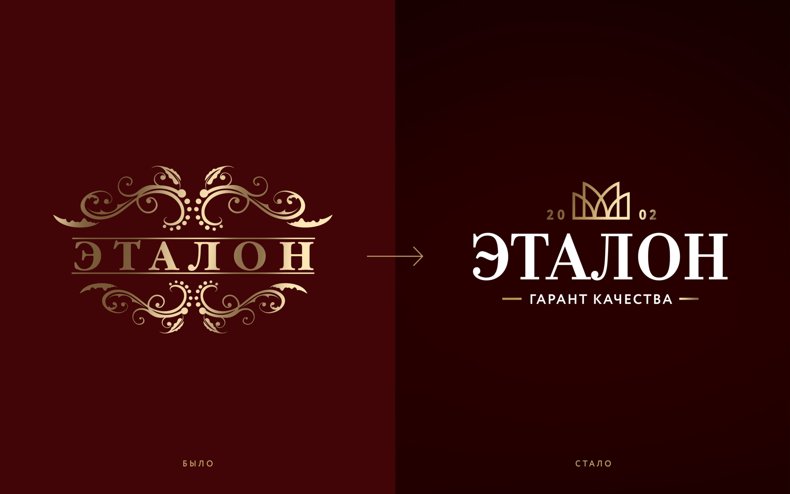 優(yōu)質(zhì)種子產(chǎn)品品牌及包裝設(shè)計(jì)欣賞(圖1) 優(yōu)質(zhì)種子產(chǎn)品品牌及包裝設(shè)計(jì)欣賞(圖1)