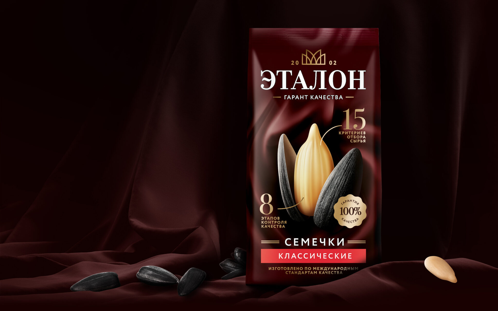 優(yōu)質(zhì)種子產(chǎn)品品牌及包裝設(shè)計(jì)欣賞(圖3) 優(yōu)質(zhì)種子產(chǎn)品品牌及包裝設(shè)計(jì)欣賞(圖3)