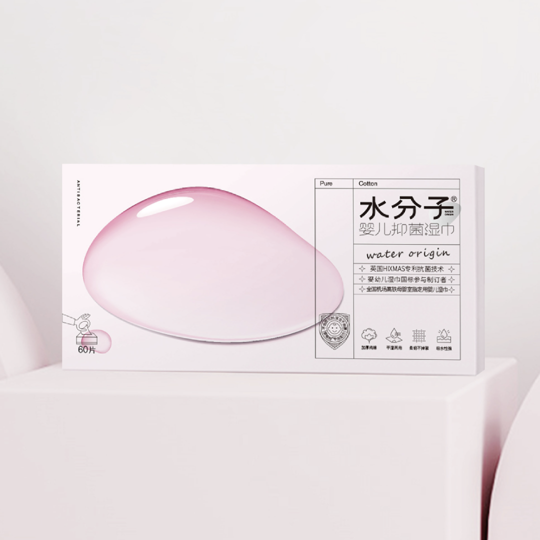 賣(mài)貨包裝背后的秘密(圖11)