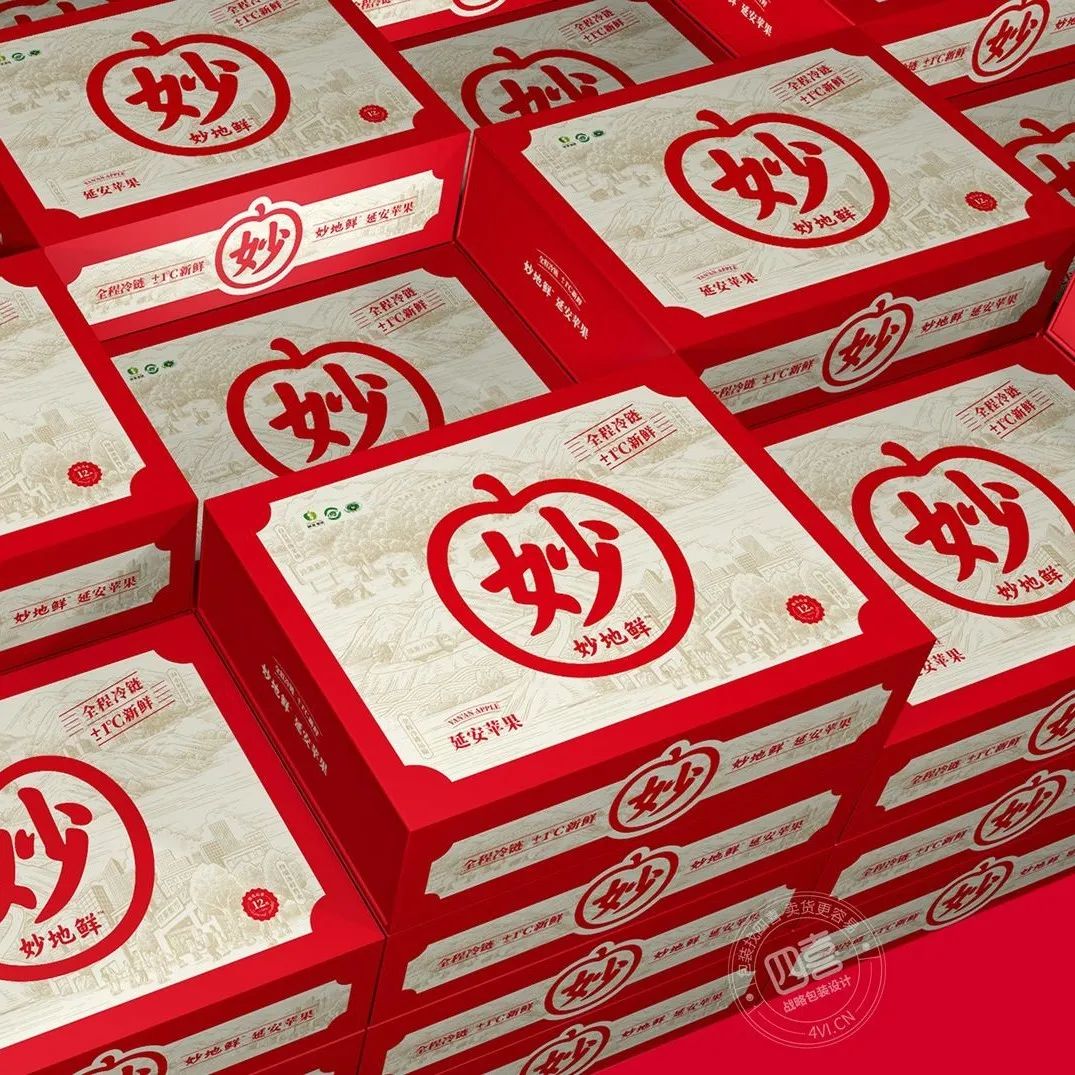 賣(mài)貨包裝背后的秘密(圖14)