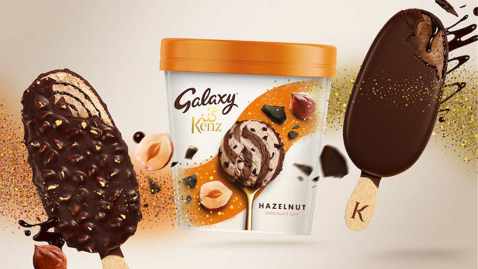 獨(dú)特的巧克力品牌標(biāo)識(shí)及包裝設(shè)計(jì)參考(圖7)