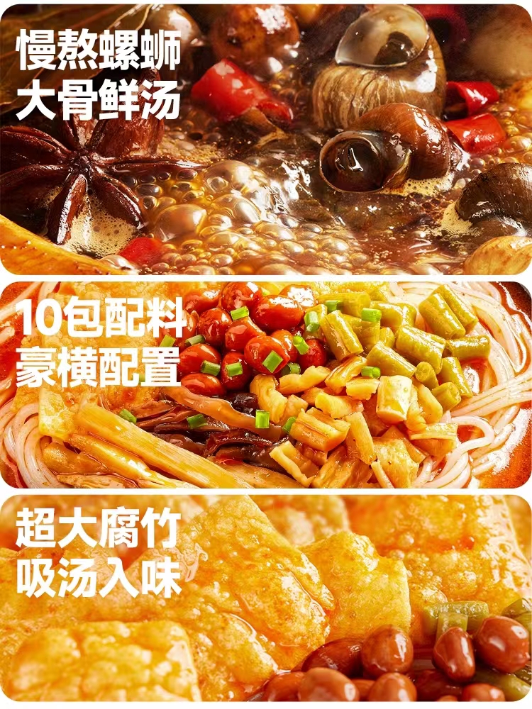 食品包裝設(shè)計(jì)就要把食欲感拉滿(mǎn)(圖6)