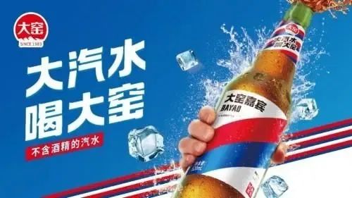 四喜：你的產(chǎn)品賣不動，是不是包裝差異化不夠，4種差異化方法，教你打造賣貨的包裝(圖3)