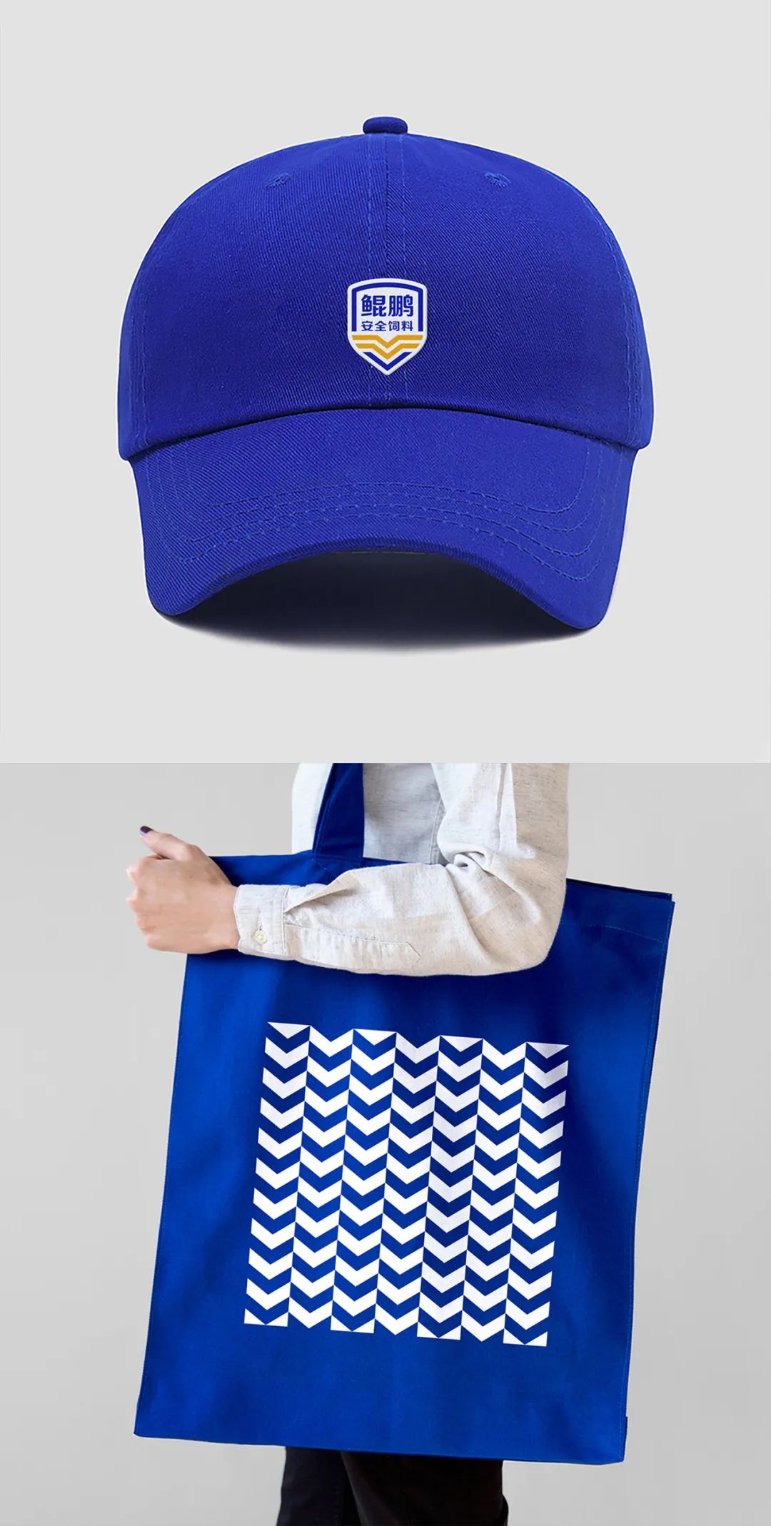 鯤鵬飼料品牌升級為鯤鵬安全飼料進(jìn)一步強(qiáng)化品牌優(yōu)勢(圖19) 鯤鵬飼料品牌升級為鯤鵬安全飼料進(jìn)一步強(qiáng)化品牌優(yōu)勢(圖19)