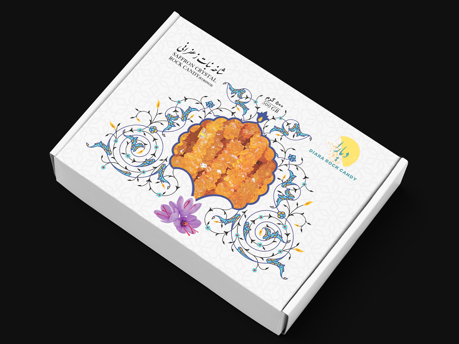 糖果創(chuàng)意包裝設計作品欣賞(圖3)