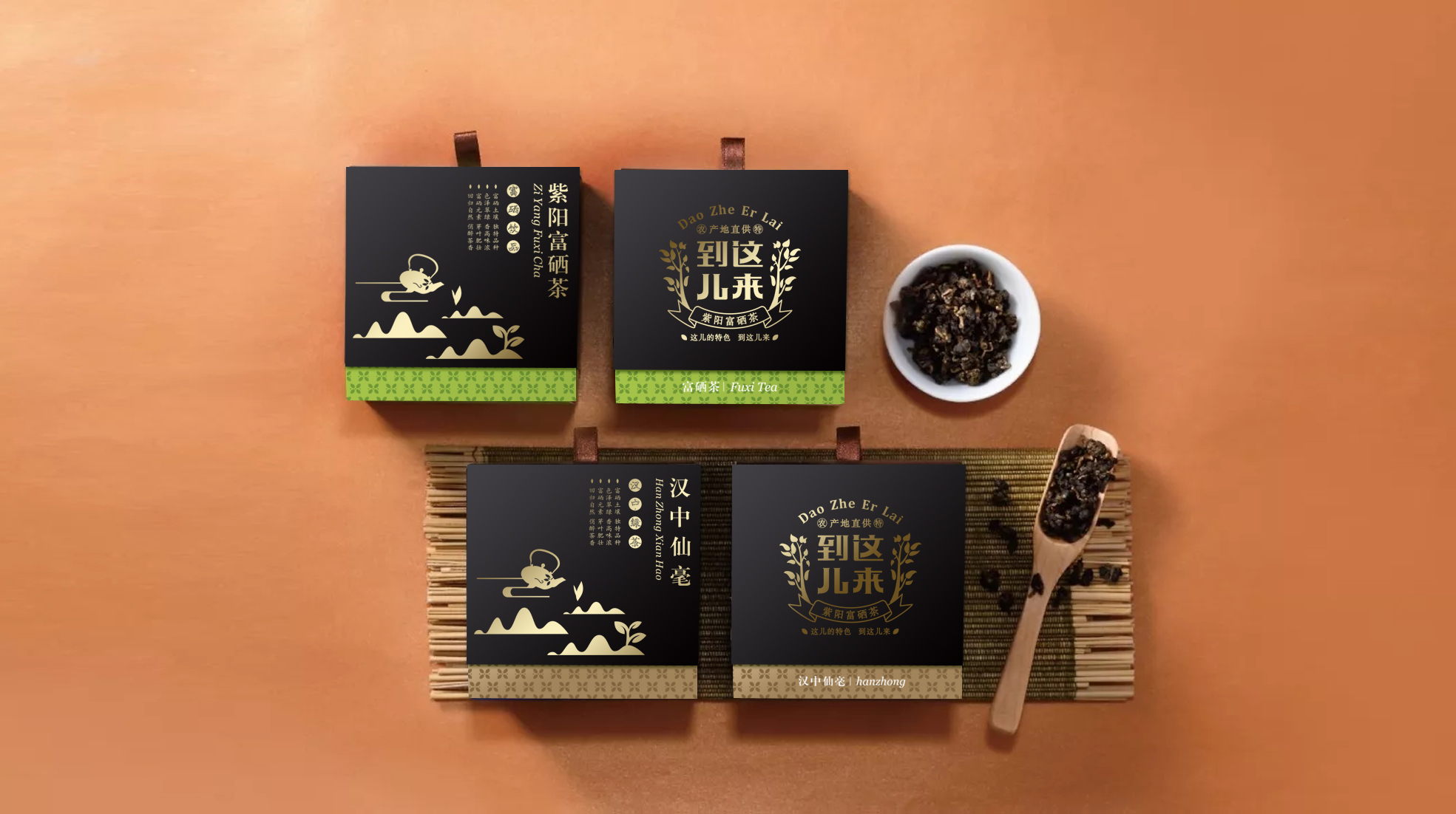 甘肅特產(chǎn)葡萄包裝策劃要怎么設(shè)計(jì)(圖3)