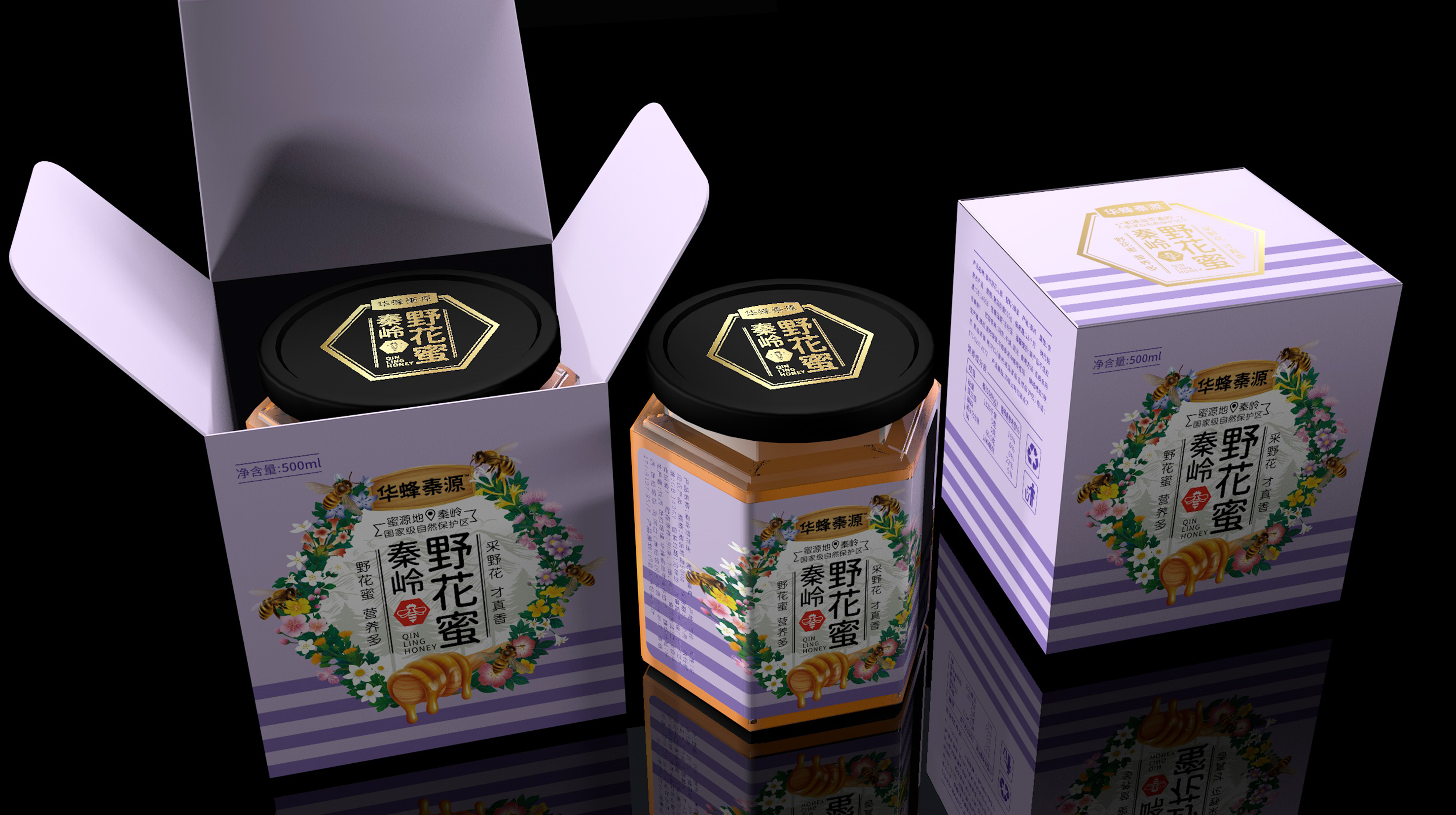 陜西農特食品包裝設計這樣做好賣貨(圖2) 陜西農特食品包裝設計這樣做更好銷售(圖2)