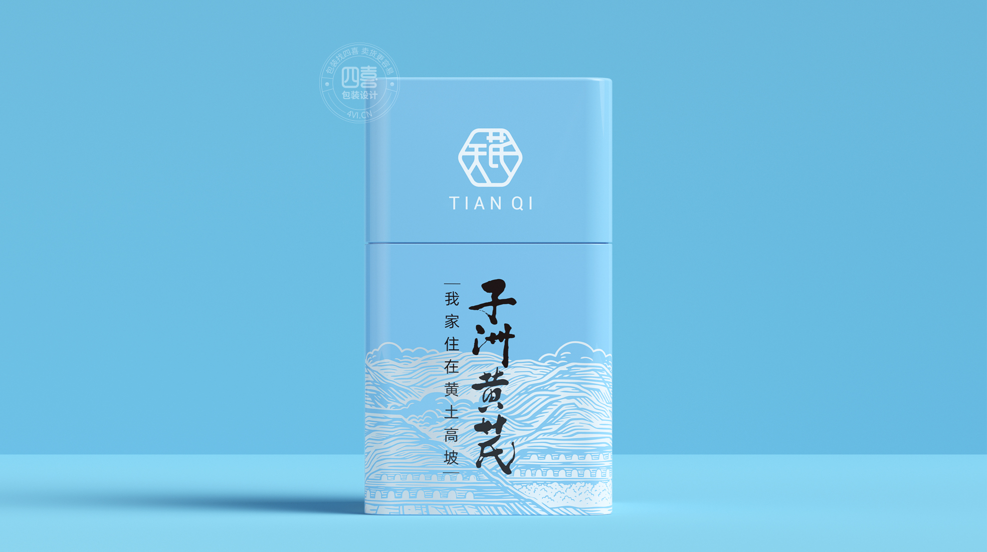 保健品包裝這樣設計很有創(chuàng)意(圖1) 保健品包裝這樣設計很有創(chuàng)意(圖1)