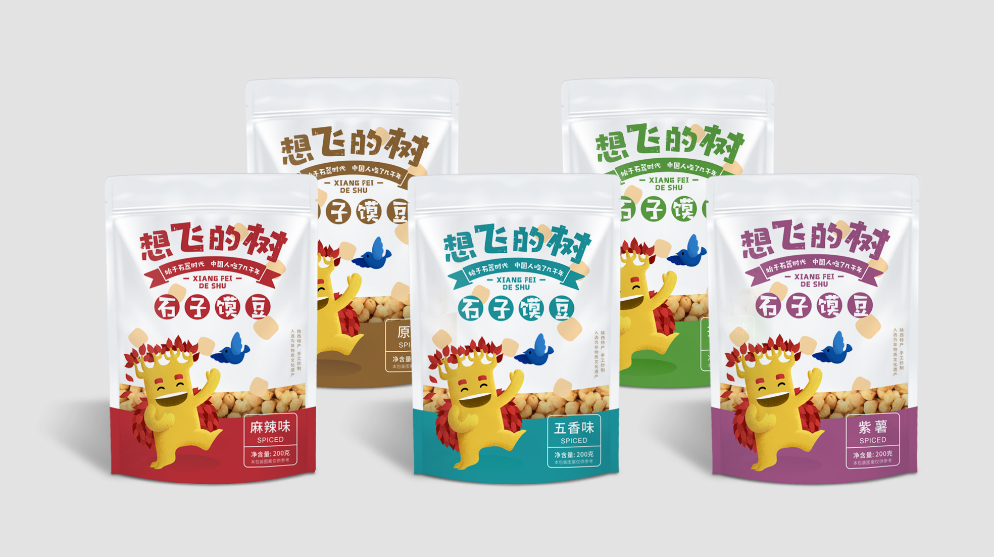 成都包裝設(shè)計公司零食包裝袋包裝如何設(shè)計(圖1)