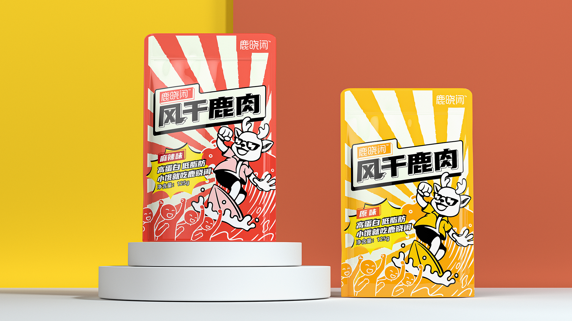 合肥特產(chǎn)小吃食品包裝袋如何設(shè)計(圖1)