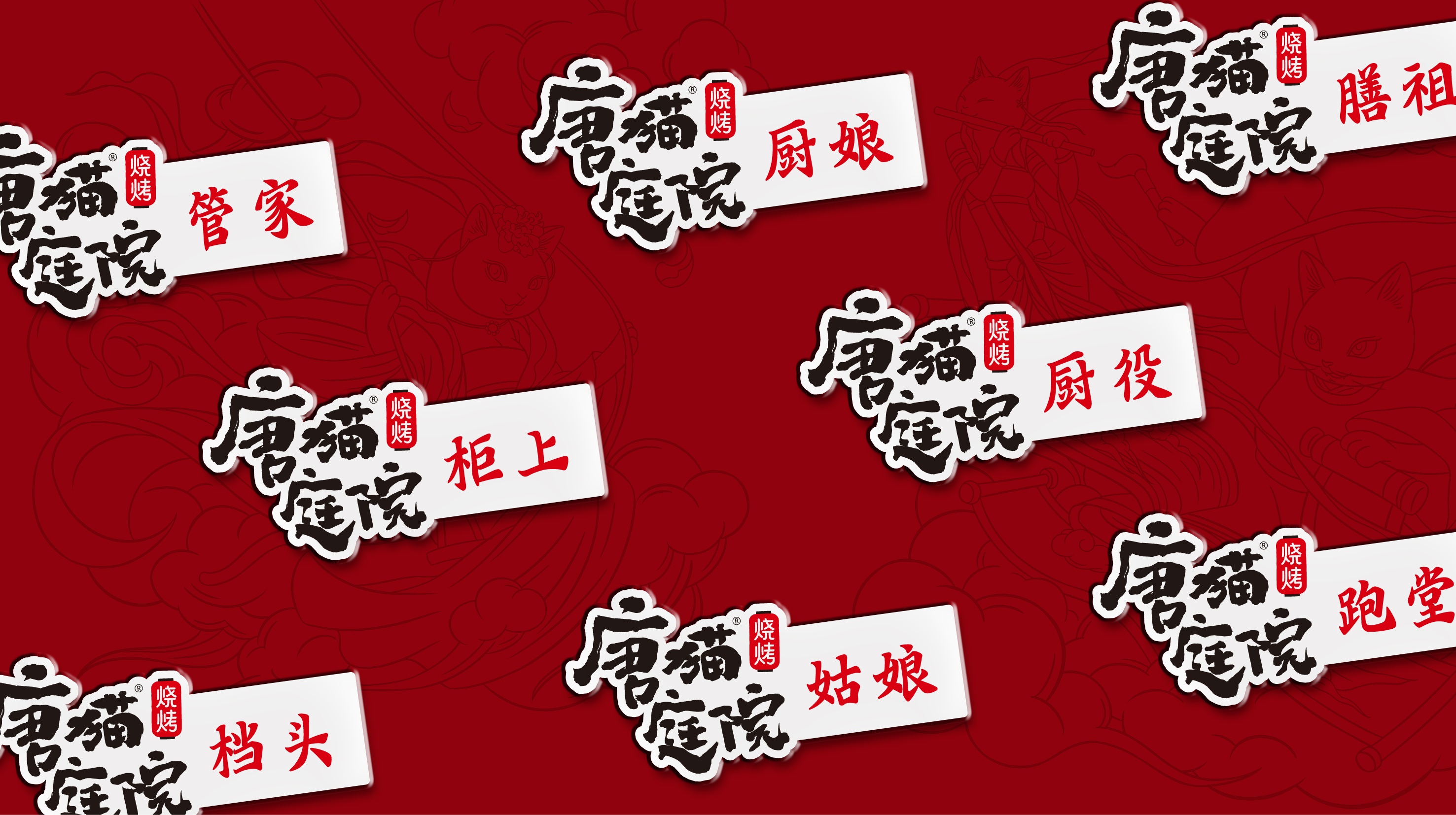 西安vi設(shè)計(jì)一套多少錢？(圖1)