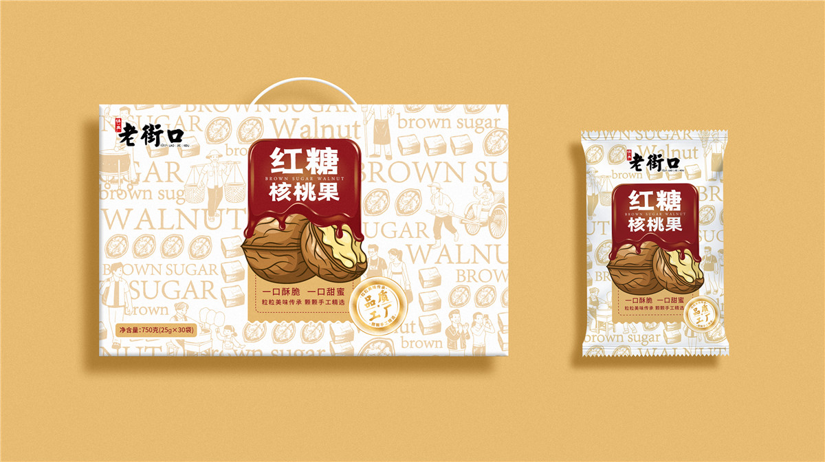 濟(jì)寧保健品包裝策劃設(shè)計(jì)怎么做好(圖3)