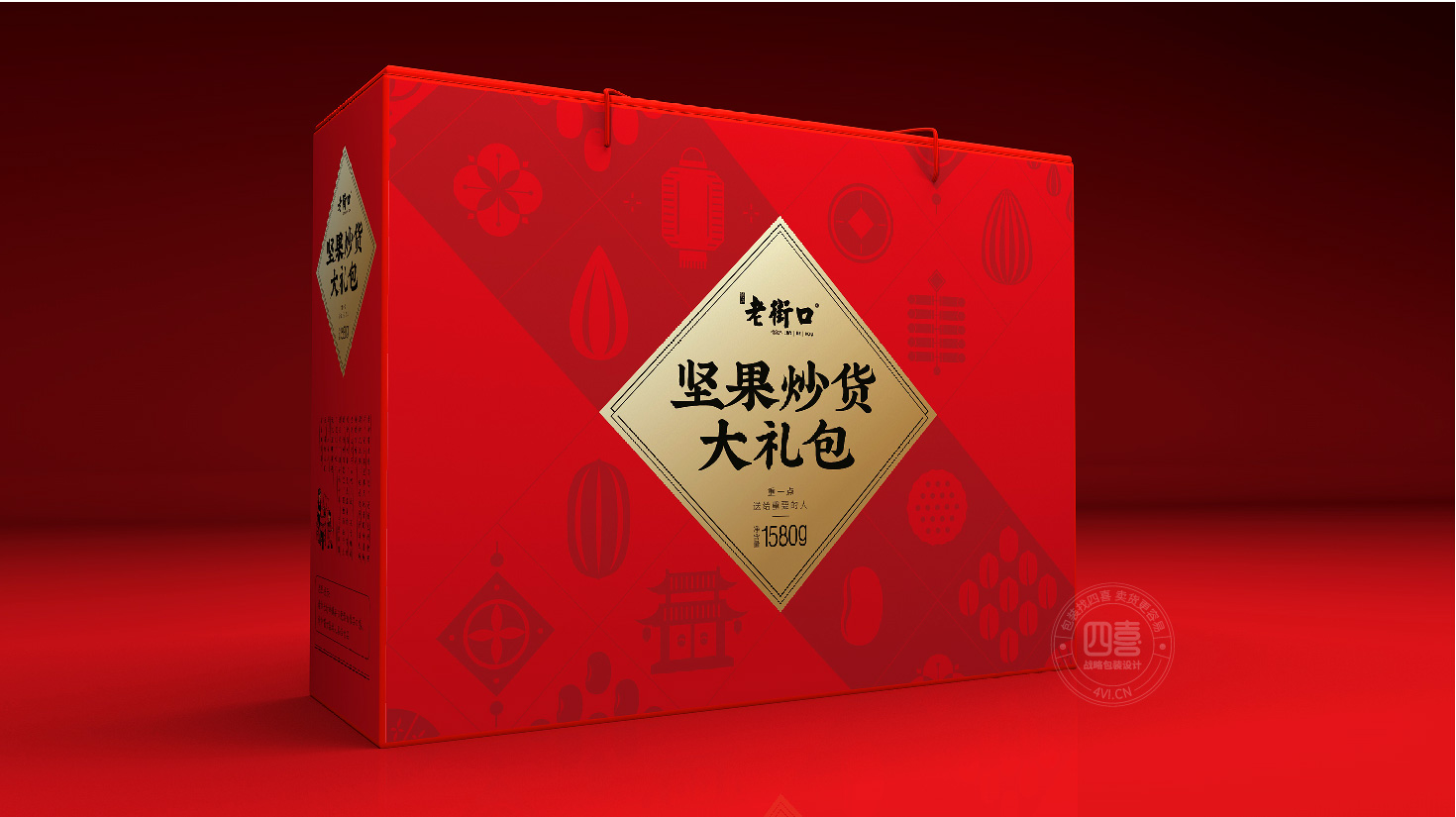 佛山包裝設(shè)計公司產(chǎn)品包裝設(shè)計多少錢(圖4)