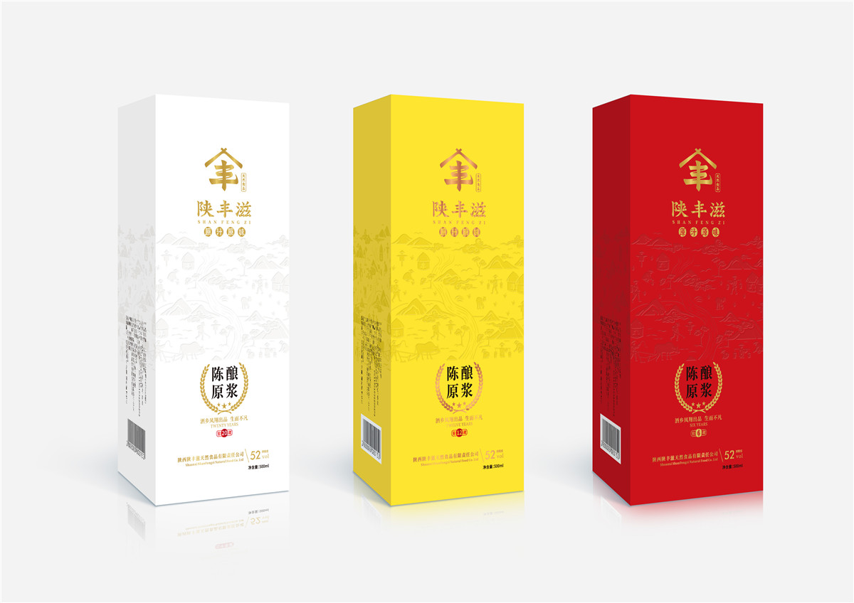 瀘州包裝策劃設計特產(chǎn)名酒包裝設計(圖3)