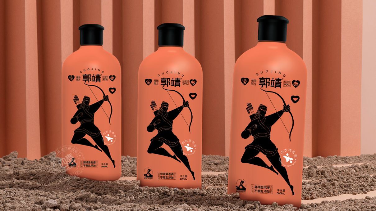 合肥洗護(hù)用品包裝設(shè)計(jì)這樣做(圖4) 合肥洗護(hù)用品包裝設(shè)計(jì)這樣做(圖4)